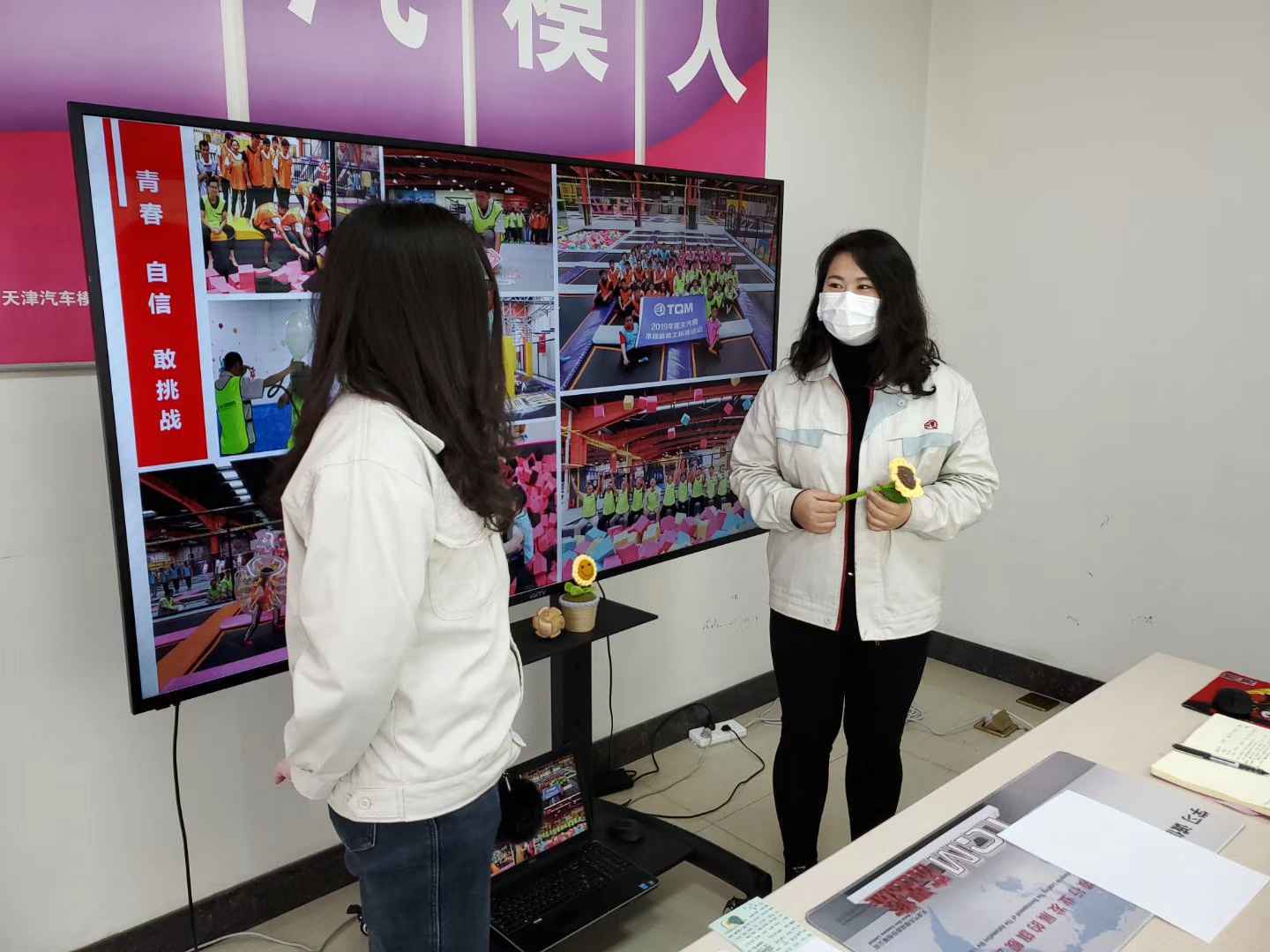 “青鸟计划”搭建青年就业平台