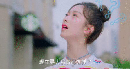 QQ截图20200410154359
