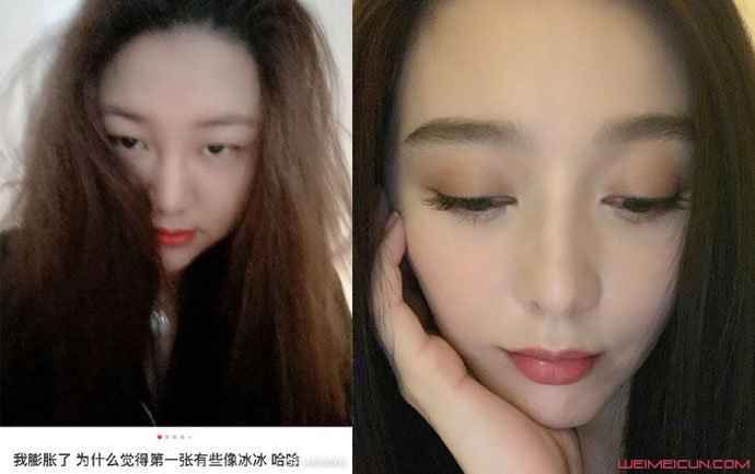 范冰冰回应和杨天真长得像说了什么？范冰冰和杨天真什么关系？