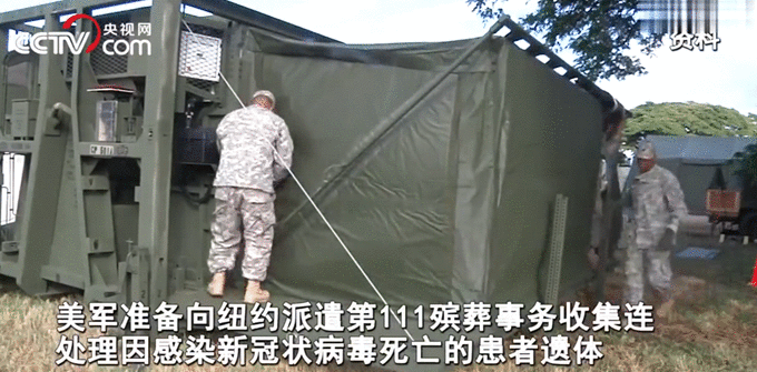 美军特殊部队1天处理400具遗体怎么回事 现场照片曝光