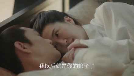清平乐苗心禾有历史原型吗？苗心禾最后结局怎么样怎么死的？