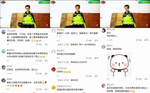 3.6吨血橙无偿捐赠武汉医护 网友：希望不是营销 是真实的暖心故事