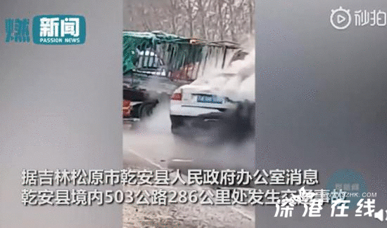 吉林乾安交通事故怎么回事 吉林乾安交通事故原因是什么现场惨烈状况曝光