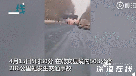 吉林乾安交通事故怎么回事 吉林乾安交通事故原因是什么现场惨烈状况曝光