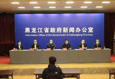 黑龙江防控重点：绥芬河“外防输入”、哈尔滨“内防反弹”