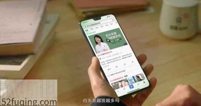 朋友请听好免费观看 朋友请听好怎么收听全集在哪里看