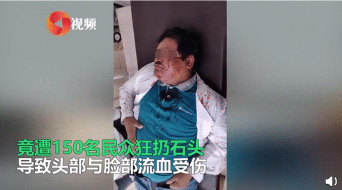 印度一医生遭150位村民狂丢乱石 只因带死亡患者家属隔离