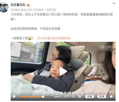 香港赛马会 同心、小鱼儿玄机2站分站 马会开奖结 诺诺和於2023年11月24日