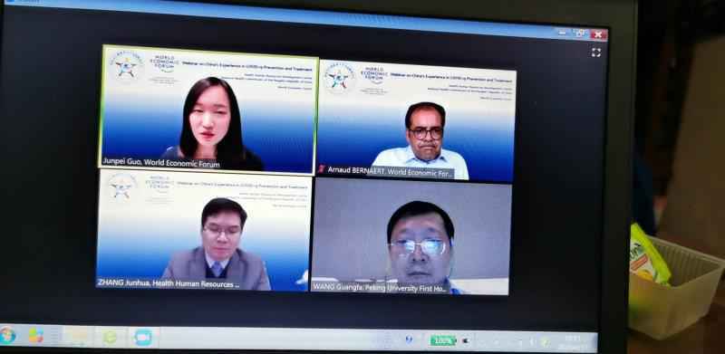 用中国智慧帮助世界战胜疫情——“新冠肺炎防治中国经验分享”系列国际研讨会密集在线举行