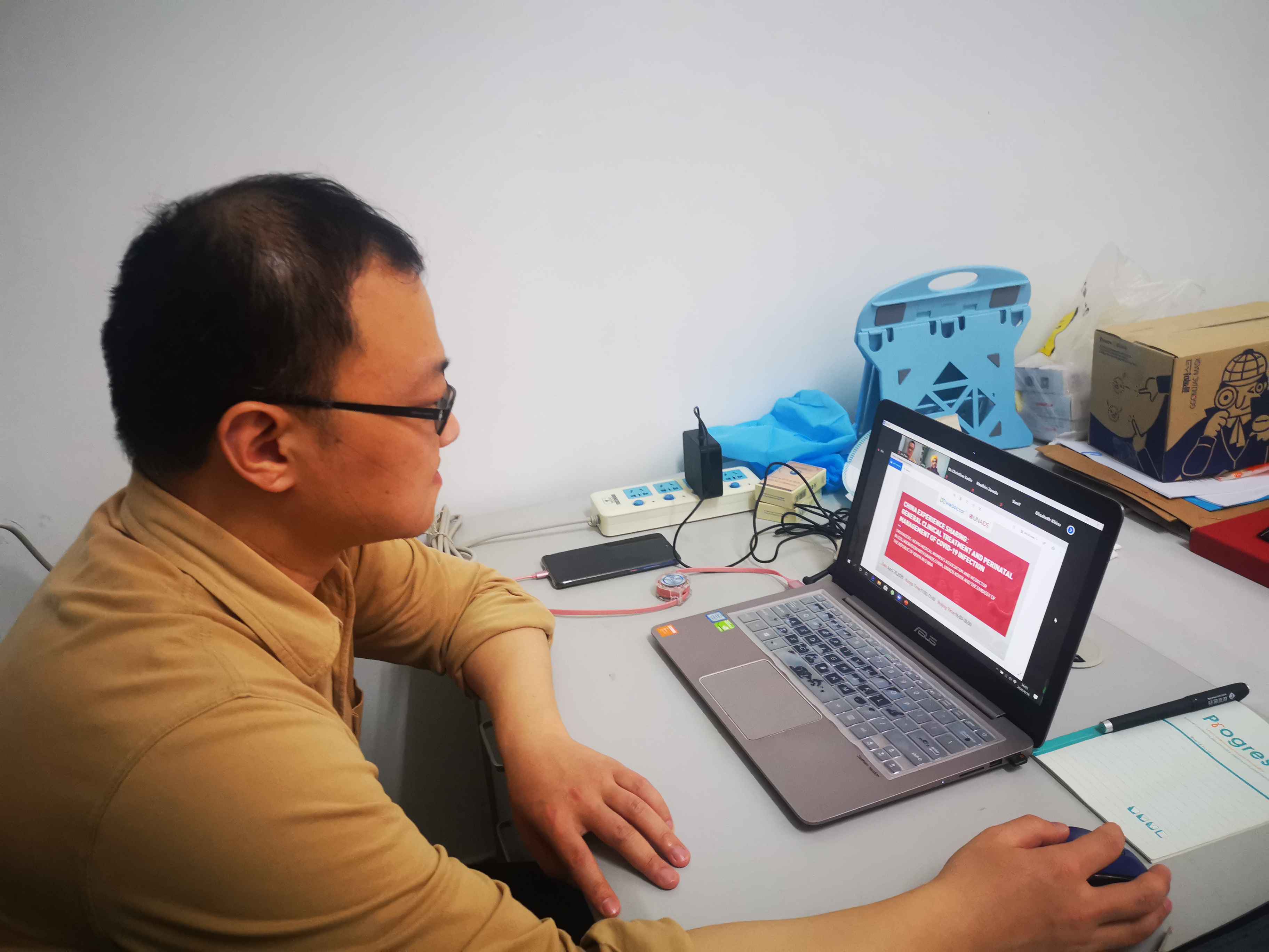 “我要把中国抗疫经验推荐到更多的非洲国家去” ——联合国艾滋病规划署(UNAIDS)联合微医向非洲分享疫情防控“中国经验