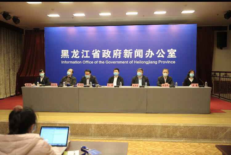黑龙江防控三项重任：“防输入、防反弹、防输出”