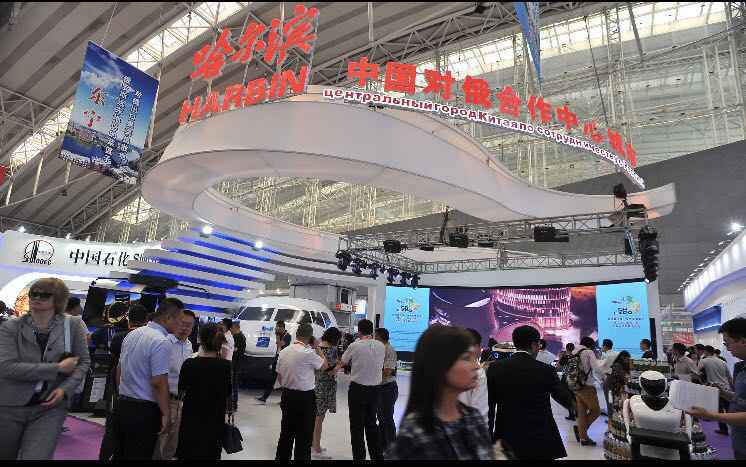 第三十一届“哈洽会”延期一年举办尚属首次按下暂停键