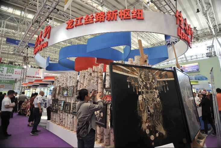 第三十一届“哈洽会”延期一年举办尚属首次按下暂停键