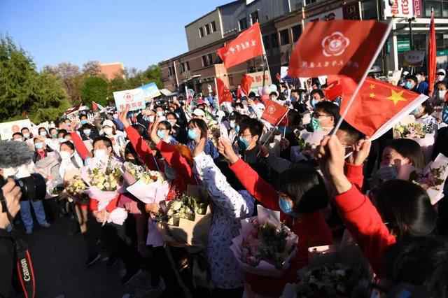 英雄归来！北医三院援鄂抗疫国家医疗队出征86天后凯旋