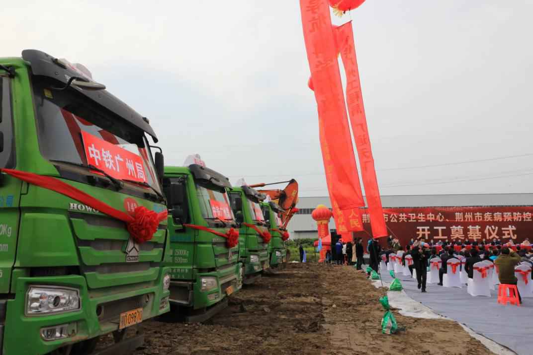 国内第一家平疫两用综合医院在湖北兴建