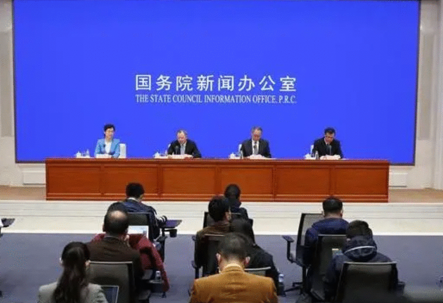 百万条银行客户信息被盗卖？瑞幸咖啡董责险会赔吗？银保监会回应了
