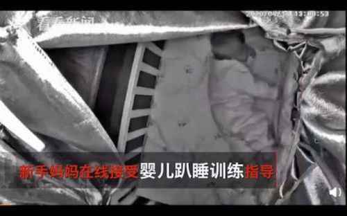 婴儿趴睡死亡后续 婴儿为什么会死亡具体详情揭秘涉事公司起底
