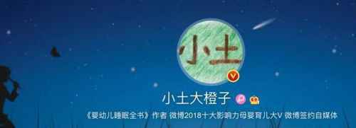 婴儿趴睡死亡后续 婴儿为什么会死亡具体详情揭秘涉事公司起底