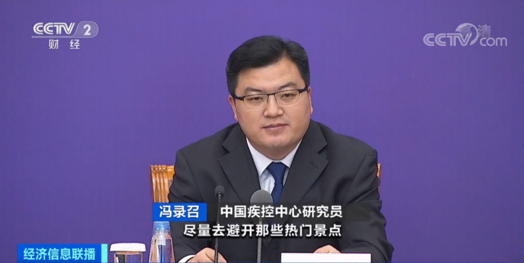 这些人五一不放假什么情况？哪些人五一不放假？