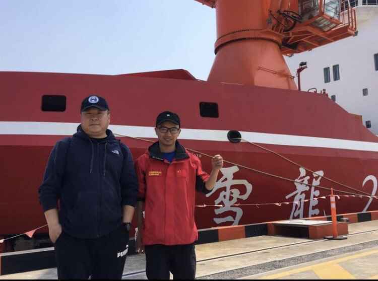 黑龙江3名测绘人员完成第36次南极科考归来