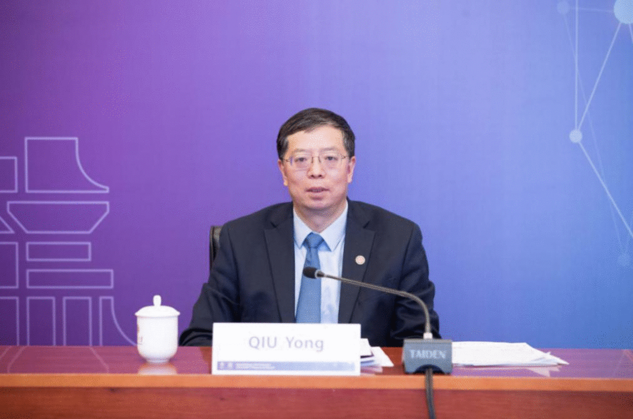 清华、耶鲁、剑桥等21校校长相聚云端，为疫情下的在线教育“支招”