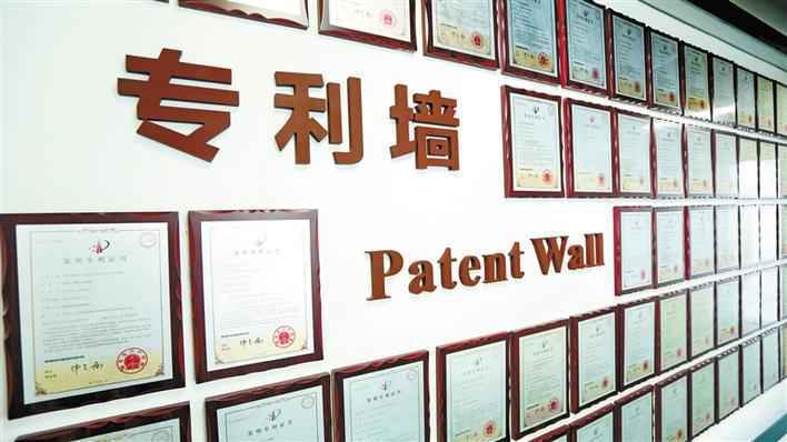 深圳先进院PCT申请数366件，专利转化率24%