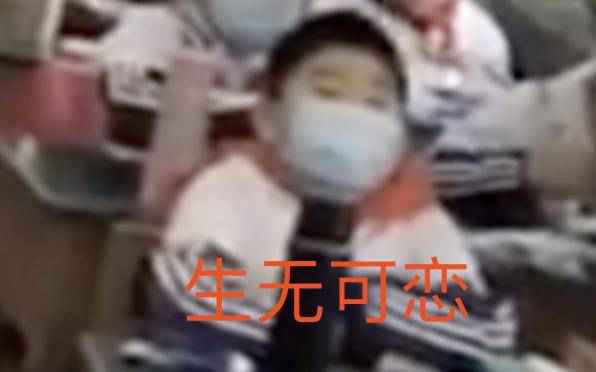 学生错峰排队上厕所像进考场 网友：上厕所上出了期末考试的感觉