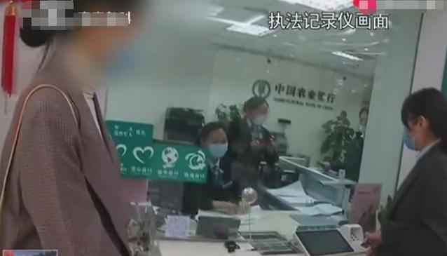 丈夫爱面子伪造1300万元银行存单 妻子取钱时账户只有100当场傻眼了