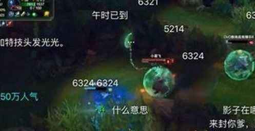 万物起源6324是什么意思 万物起源6324是什么梗出处哪里