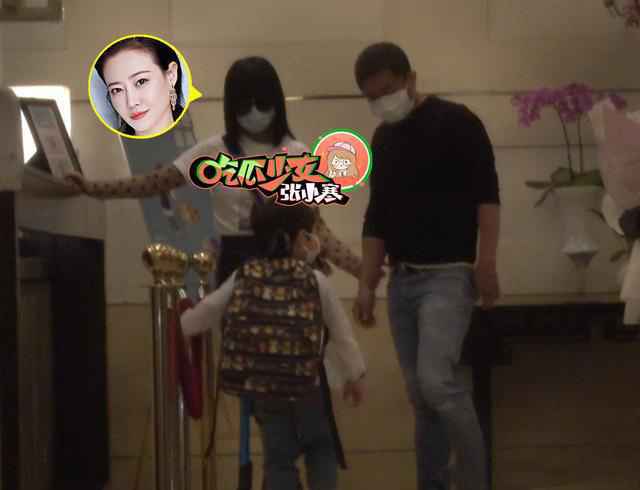 谭卓疑似隐婚生子什么情况 谭卓是谁个人资料老公孩子照片曝光