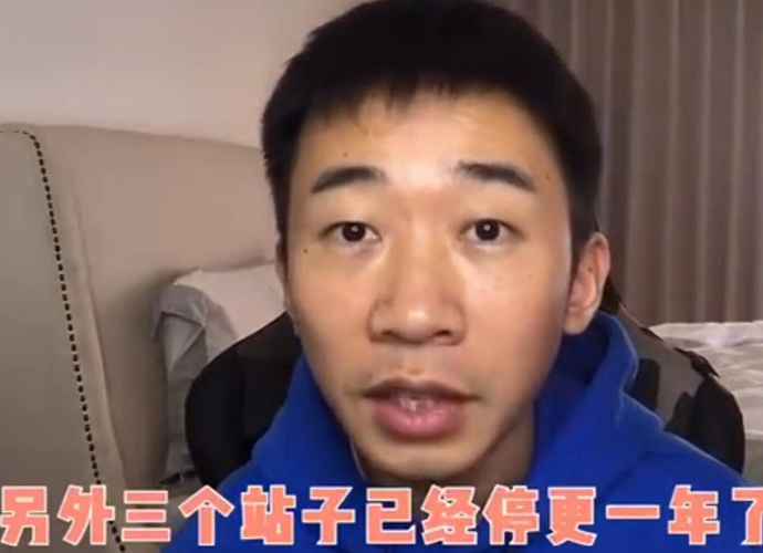 杨迪点名跑路站姐 跑路一年站姐回来完成抽奖活动