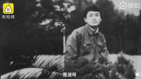 安徽岳西县理科状元失踪34年什么情况？胡文生个人资料照片去哪里了