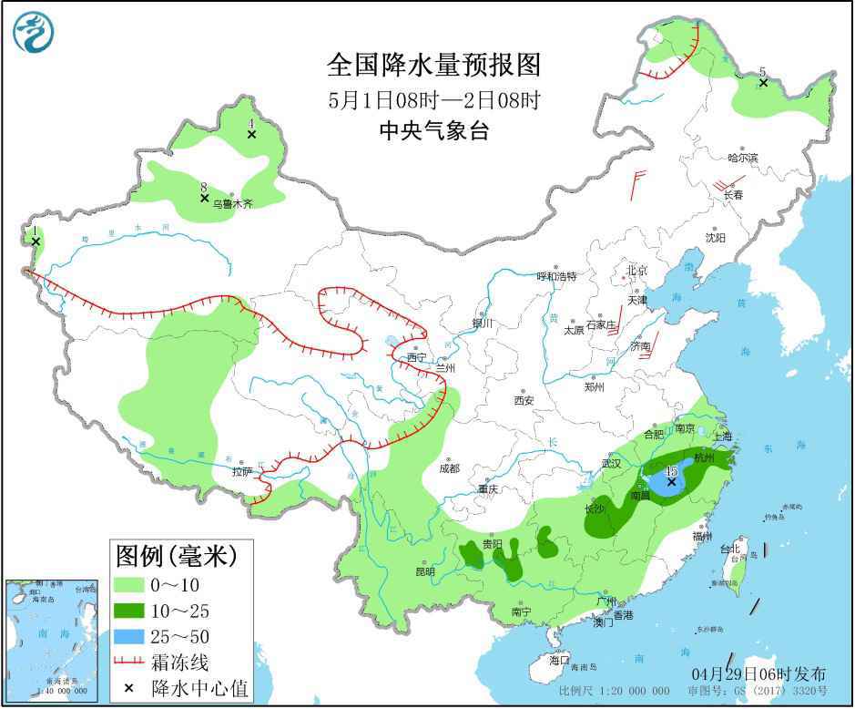 七彩云南好出游，“五一”天气早知道