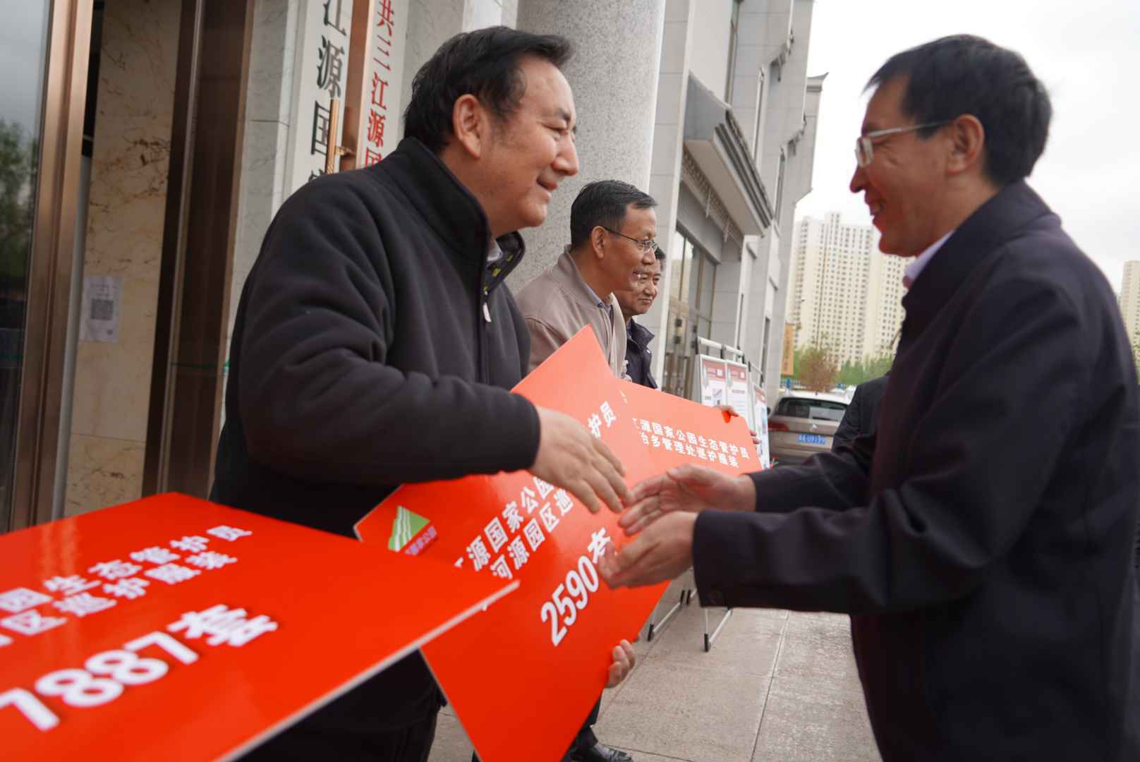 三江源国家公园17211名生态管护员有了专业巡护服