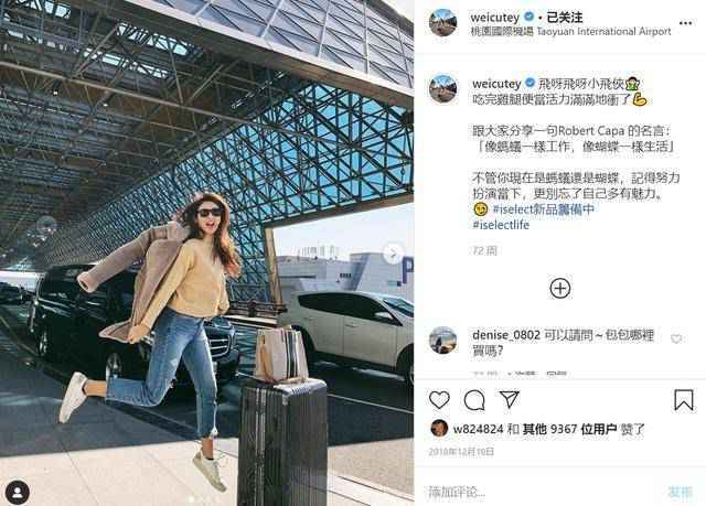 赖弘国前妻辟谣：没空管闲事，对阿娇和赖弘国离婚只字未提