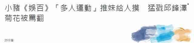 112期黄大仙救世报、新跑狗图2017年030期 国度生意營業活躍度延續選拔