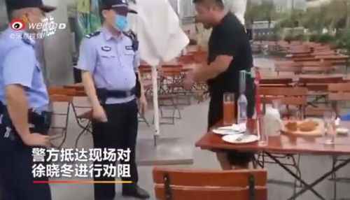 徐晓东约架一龙被警察批评怎么回事？具体详情始末曝光网友笑喷