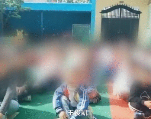 河南一幼师让孩子应援王俊凯怎么回事？详细经过始末曝光令人气愤
