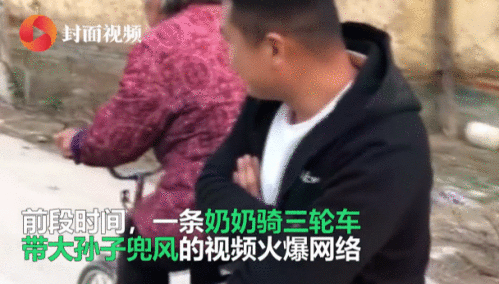 QQ图片20200515103232