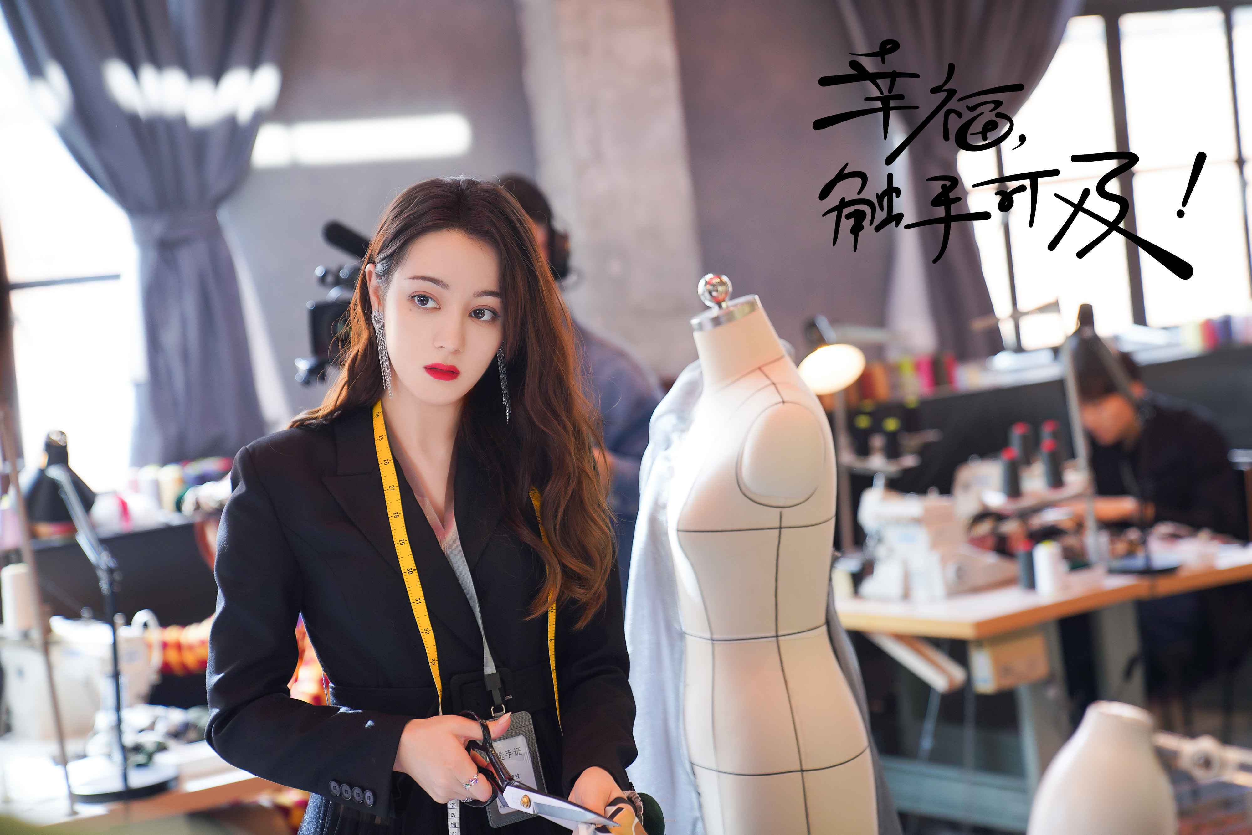 幸福触手可及电视剧什么时候播出？幸福触手可及更新时间介绍