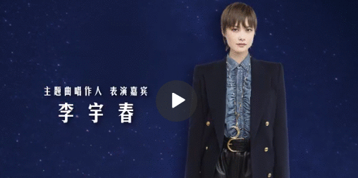 最强明星云伴娘团来了都有谁？谁要结婚具体详情始末曝光网友大赞