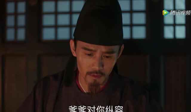 清平乐大结局是什么 清平乐大结局剧透为什么说烂尾了