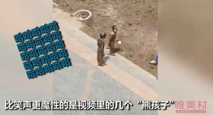 妈妈领泥娃回家邻居笑开花 现场图曝光太逗趣网友隔着屏幕笑出声
