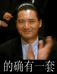 《幸福，触手可及》优酷首播！黄景瑜迪丽热巴“双A”联手搞事业