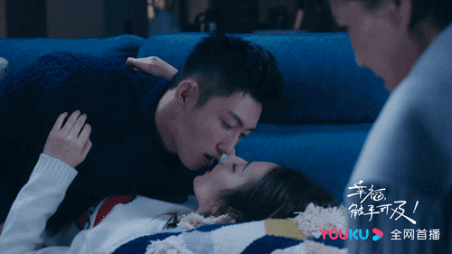 《幸福，触手可及》优酷首播！黄景瑜迪丽热巴“双A”联手搞事业
