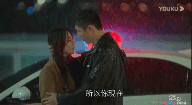 《幸福，触手可及》优酷首播！黄景瑜迪丽热巴“双A”联手搞事业