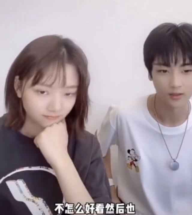边程向任敏再次道歉怎么回事？边程为什么向任敏道歉事件始末