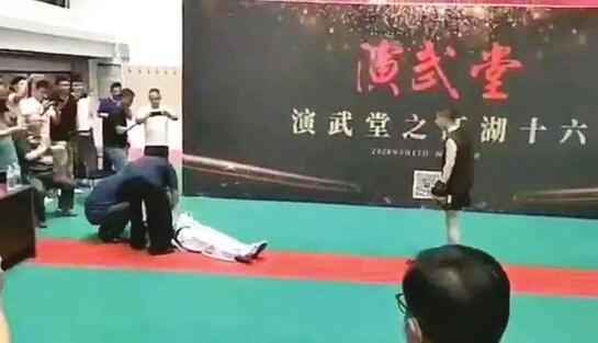 30秒被KO太极掌门称一切安好 事情经过及太极掌门资料曝光