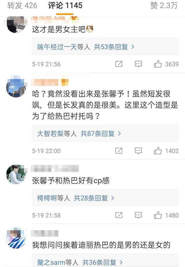 幸福触手可及好看吗豆瓣评分 幸福触手可及全集电视剧免费在线观看