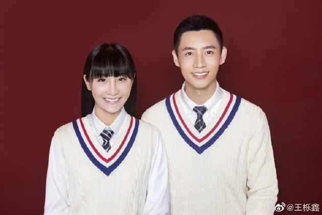 俞灏明原谅我之前的年少无知什么梗 魏晨结婚送房子怎么回事